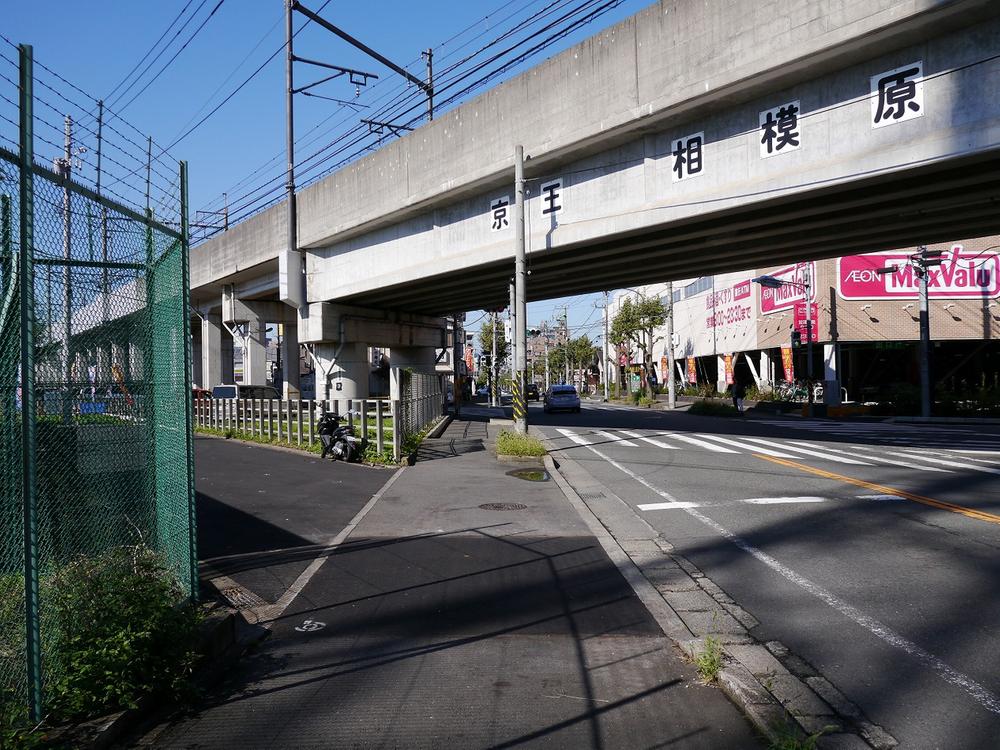 Local photos, including front road