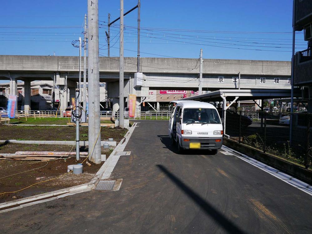 Local photos, including front road