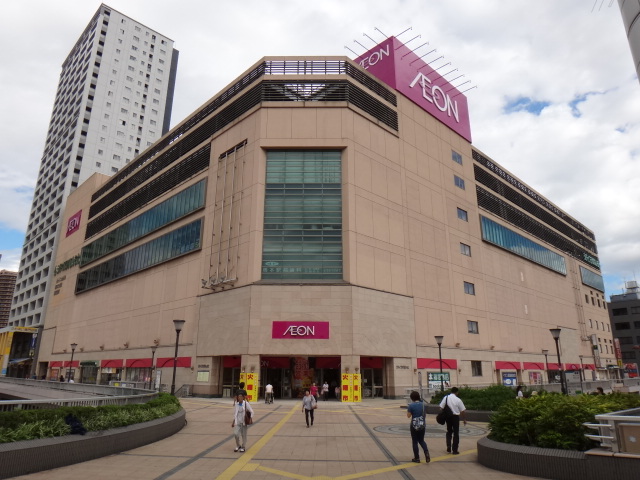 Supermarket. 365m until ion Hashimoto store (Super)