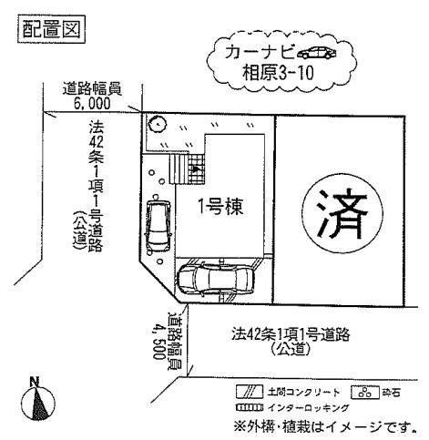 The entire compartment Figure. The car space and front road It will be inclusive layout.