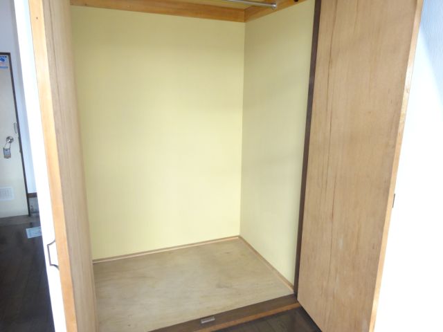 Receipt. It is storage space. 