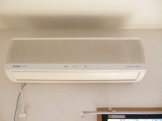 Other Equipment. It is air-conditioned