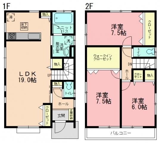Floor plan. 43,500,000 yen, 3LDK, Land area 112.19 sq m , Building area 98.53 sq m