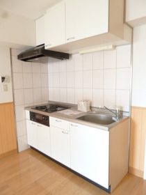 Kitchen. There system Kitchen