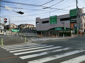 Supermarket. Food one Shimokuzawa store up to (super) 1625m