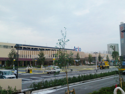 Shopping centre. Ario Hashimoto until the (shopping center) 1500m