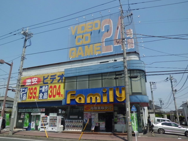 Rental video. Family 280m until the book (video rental)