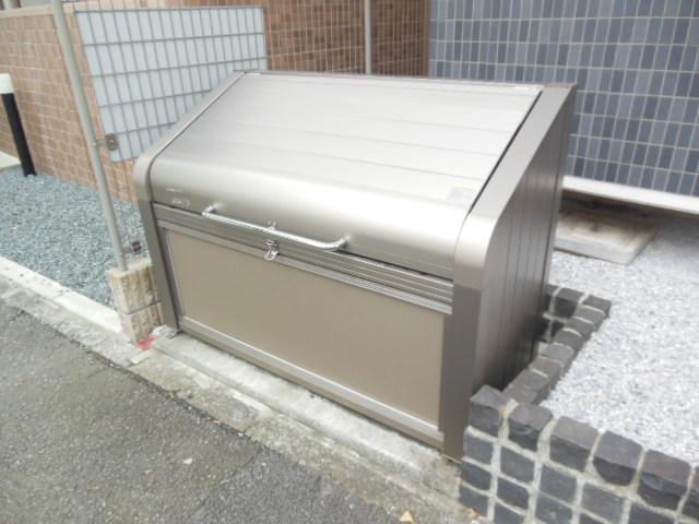 Other common areas. Garbage is a place