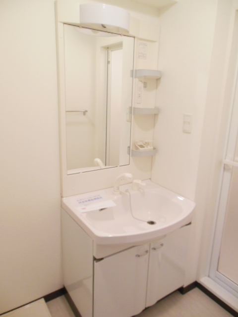 Washroom. Independence is a wash basin