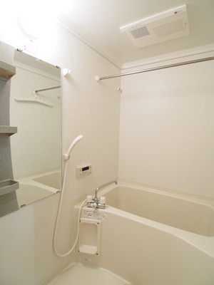 Bath. It is with a bathroom ventilation dryer