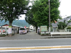 kindergarten ・ Nursery. Roses kindergarten (kindergarten ・ 196m to the nursery)