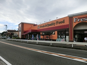 Supermarket. Takaraya Furesa Tsukui store up to (super) 481m