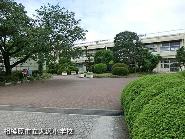 Primary school. Sagamihara City Osawa Elementary School