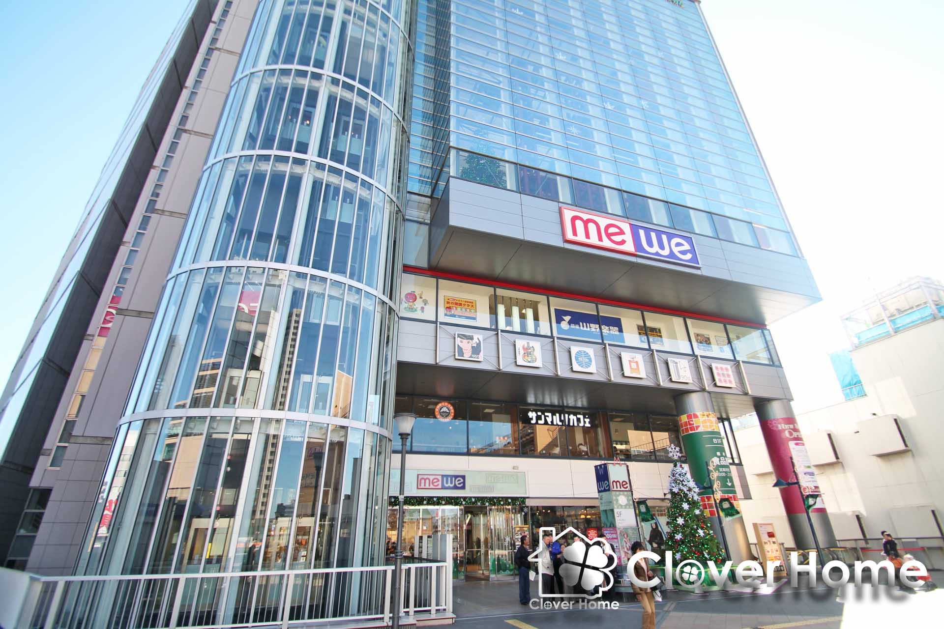 Shopping centre. Miwi Hashimoto until the (shopping center) 549m