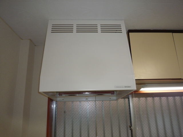 Kitchen. It was reform of the previous ventilation fan.