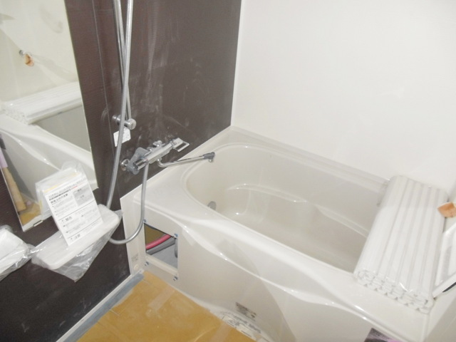 Bath. Contact is a bath with add-fired function