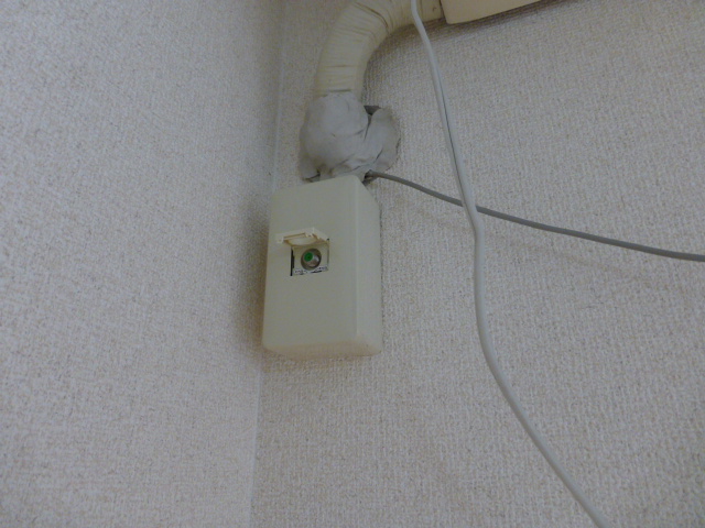 Other Equipment. B FLET deployed!