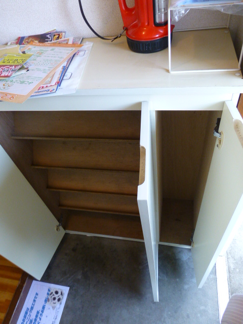 Other Equipment. It is equipped with cupboard