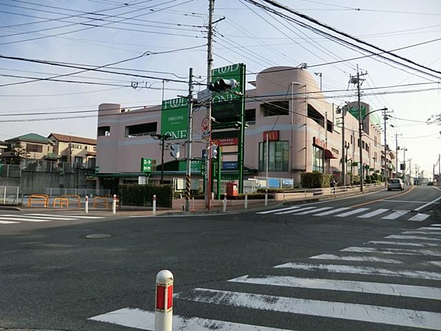 Supermarket. 986m until the food one Shimokuzawa shop