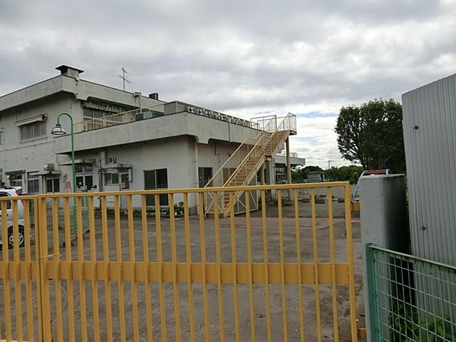 kindergarten ・ Nursery. 323m to Sagamihara City Osawa nursery