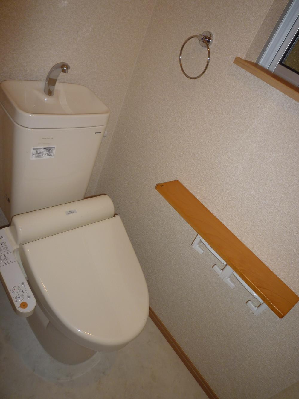 Toilet. With hot shower