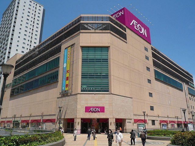 Other. Ion Hashimoto shop