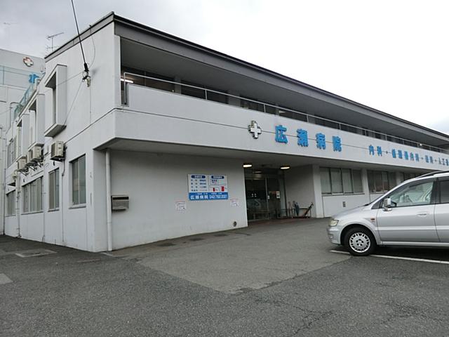 Hospital. 200m to Hirose hospital