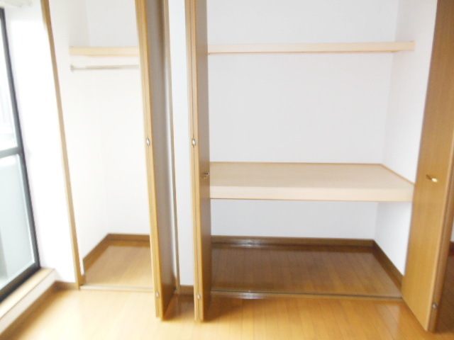 Receipt. It is housed