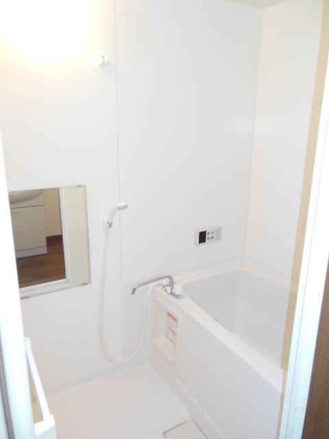 Bath. It is a bathroom