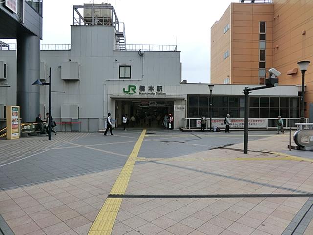 station. 1200m until the JR Yokohama Line Hashimoto Station