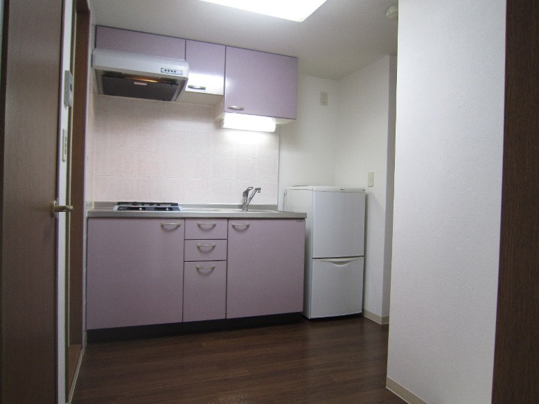 Kitchen. K3 Pledge Fridge