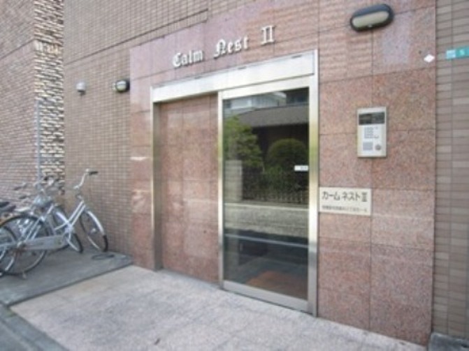 Security. Auto-lock of peace of mind