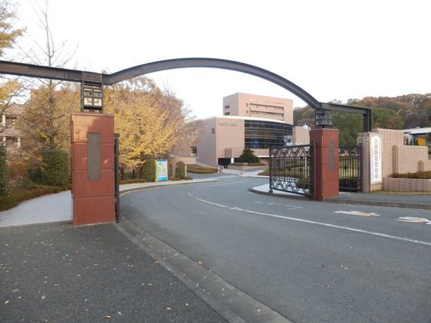 University ・ Junior college. Private Tokyo University of Technology (University of ・ 3820m up to junior college)