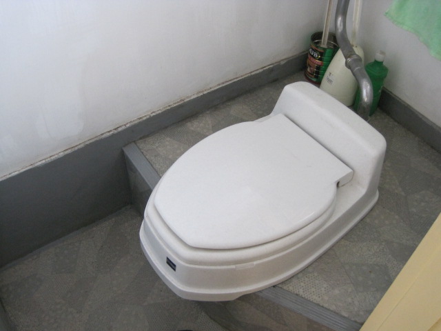 Toilet
