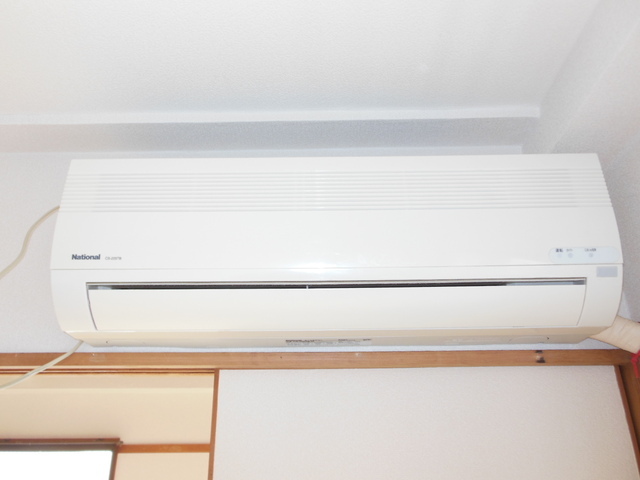 Other Equipment. It is air-conditioned