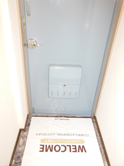 Entrance. It is entrance