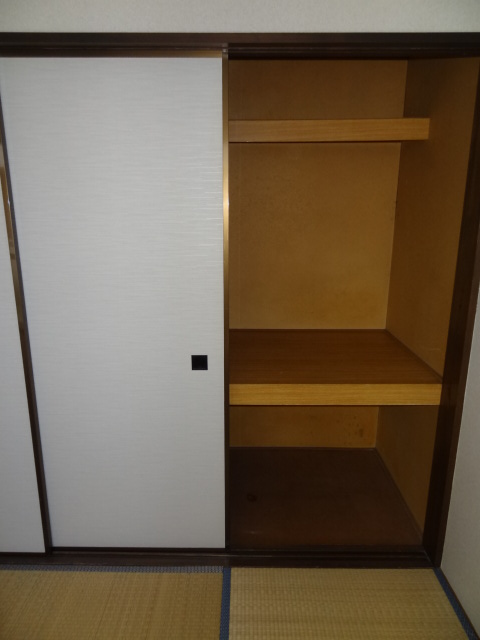 Receipt. There storage space with depth.