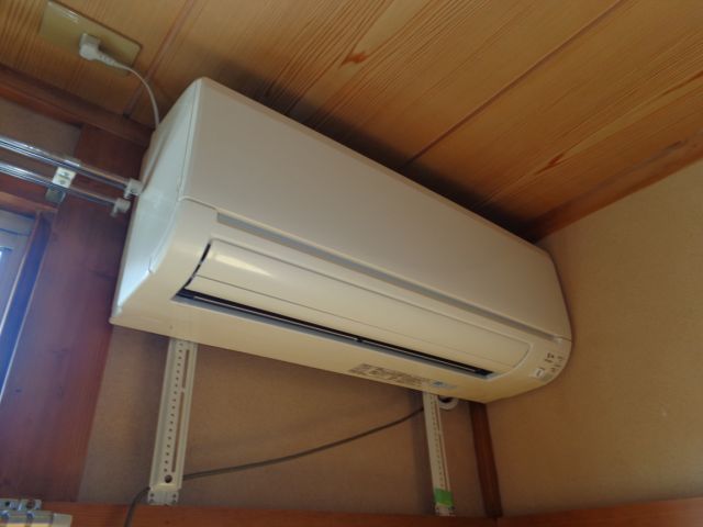 Other Equipment. ◇ nice equipment goods air conditioning ◇