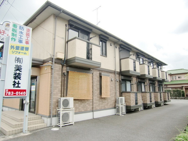 Building appearance. For more information to the Town housing TEL042-775-6400