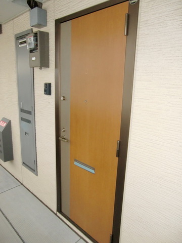 Entrance. Entrance before