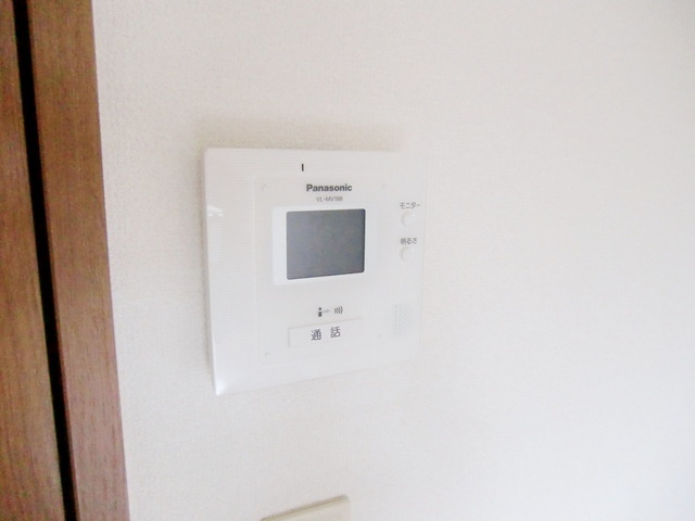 Security. TV interphone