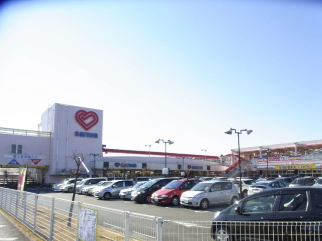 Shopping centre. Super Sanwa until the (shopping center) 1400m