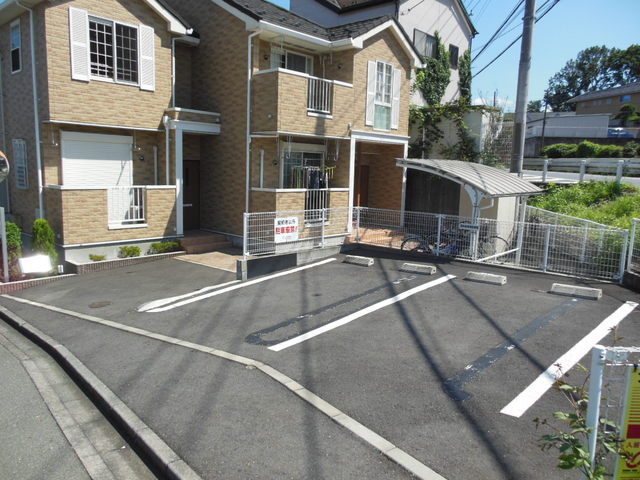 Parking lot. It is on-site parking