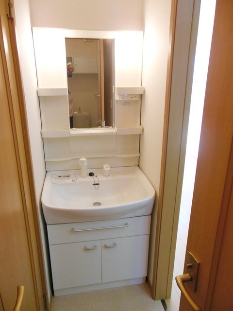 Washroom. Independence is a washbasin