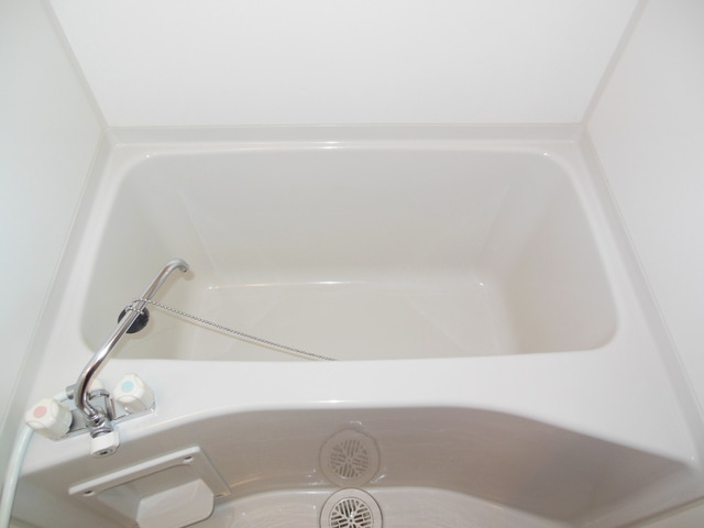 Bath. Property is the spread of the bus