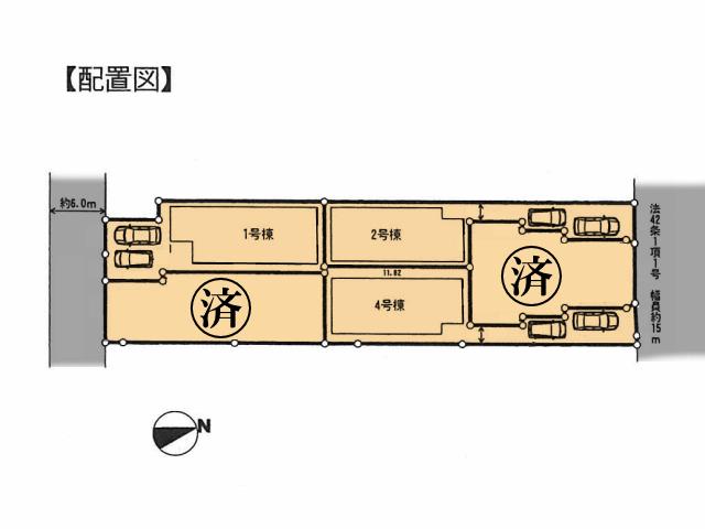 The entire compartment Figure