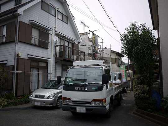 Local photos, including front road