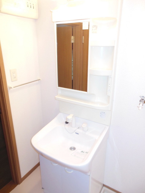 Washroom. Independence is a wash basin