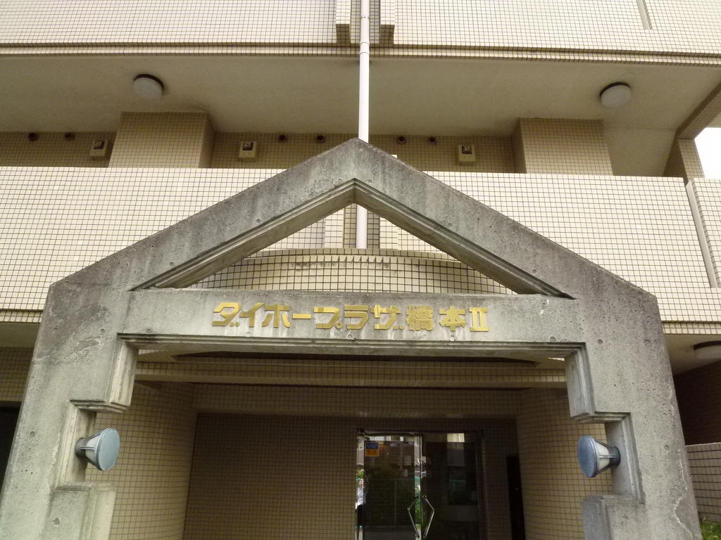 Entrance. Beautiful entrance