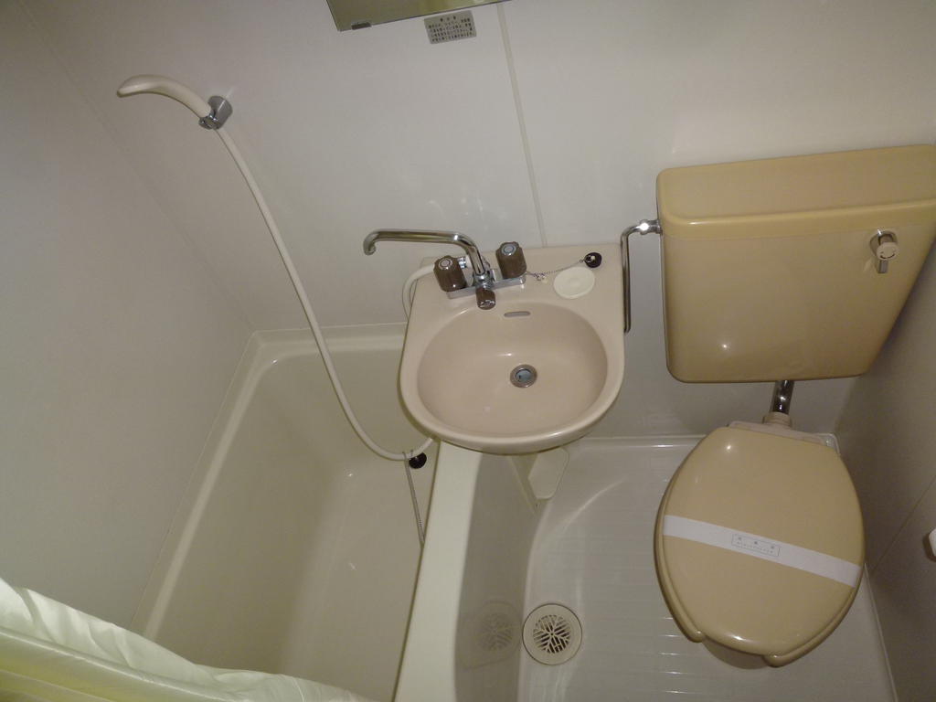 Bath. Bus toilet sharing